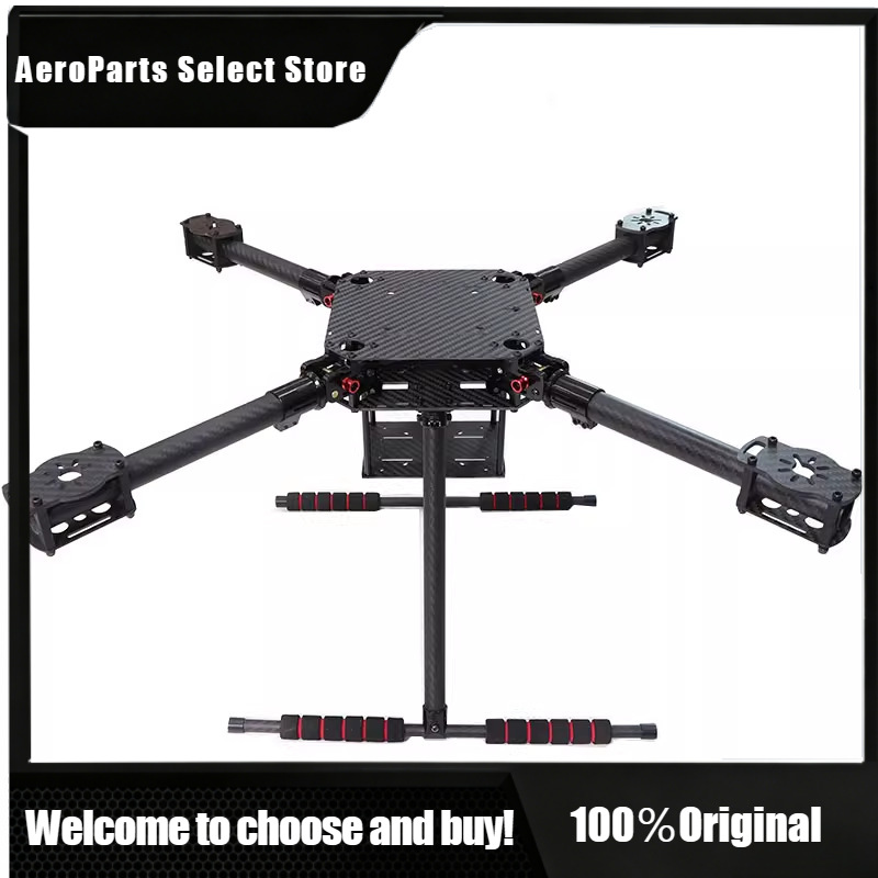 Drone Kit Vtol - APStoreカーボンファイバーハードウェアVTOL U-avクアッドコプター ドローンフレーム ランディングギア付きFPVドローンフレームキット