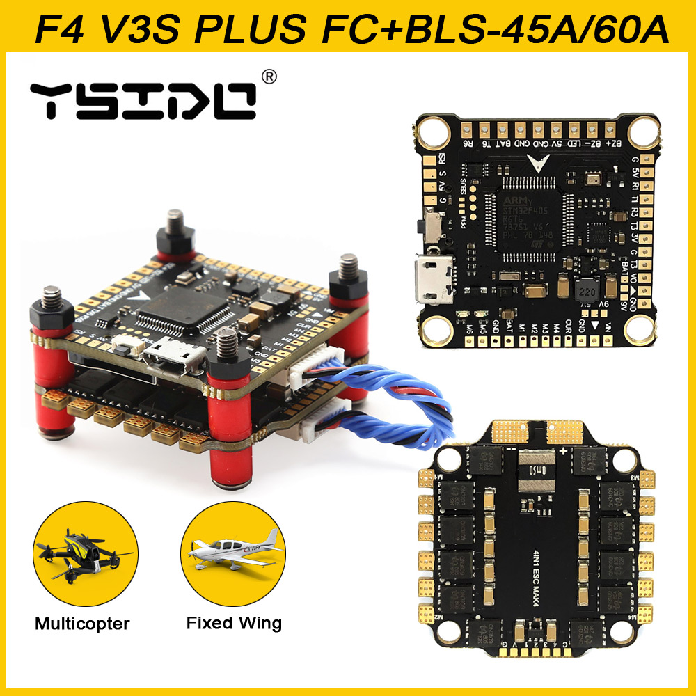 Betaflight Fc F4 - YSIDO 新しい F4 V3S プラス飛行制御 FC
