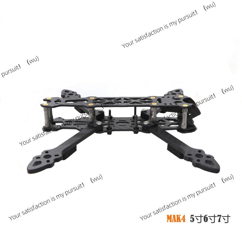 5/6/7インチカーボンファイバー製クアッドコプターフレーム - Drone Kit Racing のレビューと価格