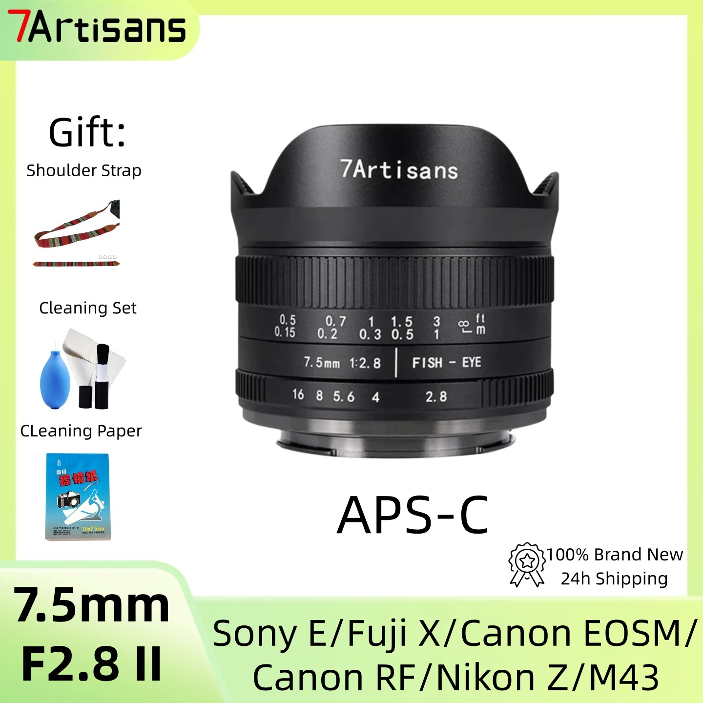 7artisans 7.5mm F2.8 II APS-C魚 - Canon Camera Eos M50 Mark Ii のレビューと価格