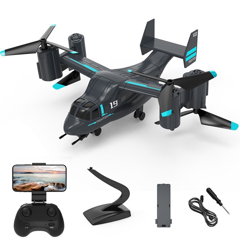 V993 オスプレイ ヘリコプター ドローン - 30 分の - Jjrc Drone X12 のレビューと価格