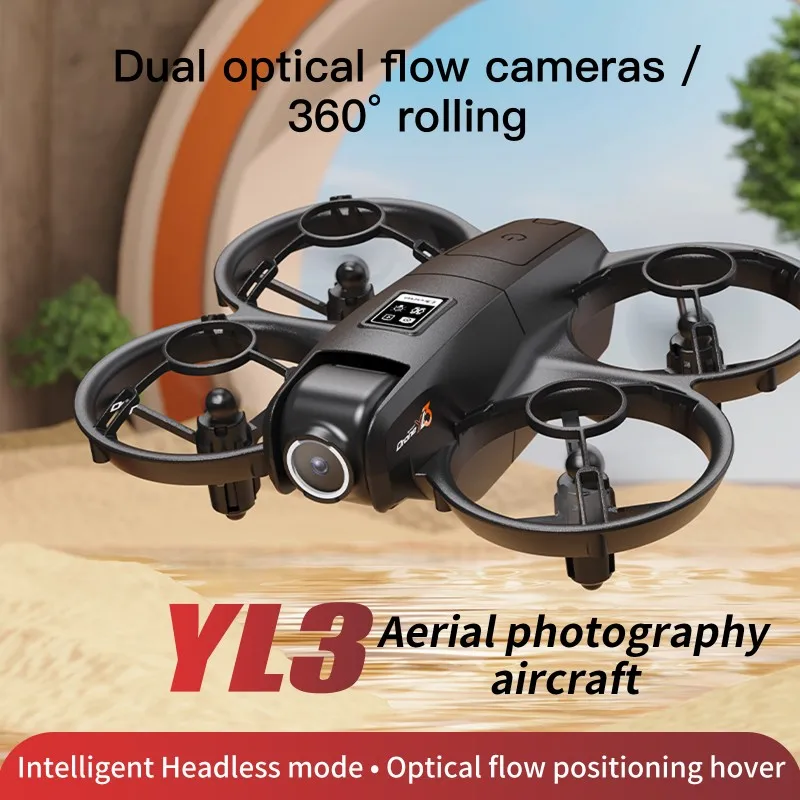 VIVO YL3 GPS ドローン 8K プロフェッショナル - Drone Kit With Camera のレビューと価格
