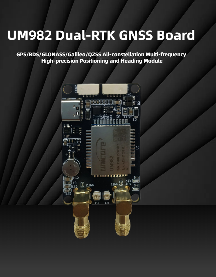 UM982 デュアルアンテナ RTK GNSS モジュール  - Drone Kit Hexacopter のレビューと価格